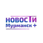 Размещение интеграции в Telegram. Логотип Телеграм канала "Новости Мурманск+" Размещение интеграции в Telegram. Логотип Телеграм канала @murmanskplus