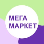 Размещение интеграции в Telegram. Логотип Телеграм канала "Маркетплейс Мегамаркет OZON WIDBERRIES" Размещение интеграции в Telegram. Логотип Телеграм канала @sber_mega_market