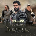 Advertising in Telegram. Telegram Channel logo @osman_vipp