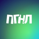 Размещение интеграции в Telegram. Логотип Телеграм канала "Погнали! | Афиша Мурманск" Размещение интеграции в Telegram. Логотип Телеграм канала @pognali_murmansk