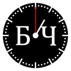 Размещение интеграции в Telegram. Логотип Телеграм канала "Бизнес Час" Размещение интеграции в Telegram. Логотип Телеграм канала @BiznesHour