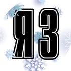 Размещение интеграции в Telegram. Логотип Телеграм канала @yanzori