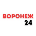 Размещение интеграции в Telegram. Логотип Телеграм канала "Воронеж 24" Размещение интеграции в Telegram. Логотип Телеграм канала @vrnezh24