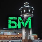 Размещение интеграции в Telegram. Логотип Телеграм канала @beloretck_max