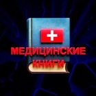 Размещение интеграции в Telegram. Логотип Телеграм канала @iavrach