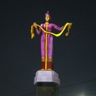 Размещение интеграции в Telegram. Логотип Телеграм канала @novaya_buryatia