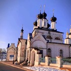 Размещение интеграции в Telegram. Логотип Телеграм канала "ГородВУ / gorod_vu / Великий Устюг" Размещение интеграции в Telegram. Логотип Телеграм канала @gorod_vu