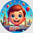Размещение интеграции в Telegram. Логотип Телеграм канала "Детский гид по Питеру" Размещение интеграции в Telegram. Логотип Телеграм канала Детский гид по Питеру