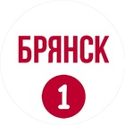Размещение интеграции в Telegram. Логотип Телеграм канала "Брянск Первый" Размещение интеграции в Telegram. Логотип Телеграм канала @livebryansk