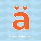 Размещение интеграции в Telegram. Логотип Телеграм канала @tvojakarelia