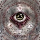 Размещение интеграции в Telegram. Логотип Телеграм канала "Совершенно Секретно 👁" Размещение интеграции в Telegram. Логотип Телеграм канала Совершенно Секретно 👁