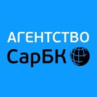 Размещение интеграции в Telegram. Логотип Телеграм канала @sarbc_news