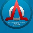 Размещение интеграции в Telegram. Логотип Телеграм канала @RegionKomi