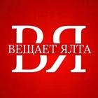 Размещение интеграции в Telegram. Логотип Телеграм канала @V_Yalta82