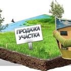 Размещение интеграции в Telegram. Логотип Телеграм канала "3️⃣3️⃣ ЗЕМЕЛЬНЫЕ УЧАСТКИ ЮГА РОССИИ" Размещение интеграции в Telegram. Логотип Телеграм канала @zy_ug