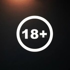 Размещение интеграции в Telegram. Логотип Телеграм канала @seeyouru