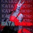 Размещение интеграции в Telegram. Логотип Телеграм канала "Катафалк 18+" Размещение интеграции в Telegram. Логотип Телеграм канала Катафалк 18+
