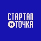 Размещение интеграции в Telegram. Логотип Телеграм канала @StartUpTochka
