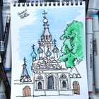 Размещение интеграции в Telegram. Логотип Телеграм канала Саратов 360°