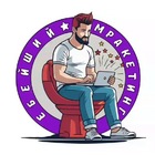 Размещение интеграции в Telegram. Логотип Телеграм канала @Smeshnyavyj_mraketing