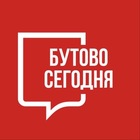 Размещение интеграции в Telegram. Логотип Телеграм канала Бутово Сегодня