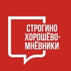 Размещение интеграции в Telegram. Логотип Телеграм канала "Строгино Хорошёво-Мнёвники" Размещение интеграции в Telegram. Логотип Телеграм канала Строгино Хорошёво-Мнёвники