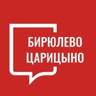 Размещение интеграции в Telegram. Логотип Телеграм канала "Бирюлево Царицыно" Размещение интеграции в Telegram. Логотип Телеграм канала Бирюлево Царицыно