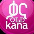 Advertising in Telegram. Telegram Channel logo የድሮ ቃና ፊልሞች