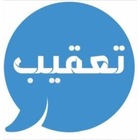 Advertising in Telegram. Telegram Channel logo @T3qib