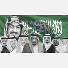 Advertising in Telegram. Telegram Channel logo @aliname4475