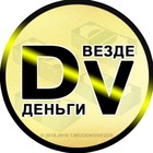 Размещение интеграции в Telegram. Логотип Телеграм канала "Деньги есть везде" Размещение интеграции в Telegram. Логотип Телеграм канала @dengivezde