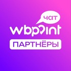 Размещение интеграции в Telegram. Логотип Телеграм канала @wbpointchat
