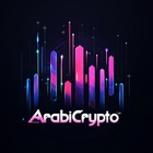 Advertising in Telegram. Telegram Channel logo "Arabicrypto" Advertising in Telegram. Telegram Channel logo @arabicryptoc