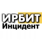 Размещение интеграции в Telegram. Логотип Телеграм канала @irbitincident