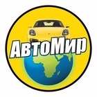 Размещение интеграции в Telegram. Логотип Телеграм канала "АвтоМир 🌏 Auto World" Размещение интеграции в Telegram. Логотип Телеграм канала АвтоМир 🌏 Auto World