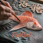 Размещение интеграции в Telegram. Логотип Телеграм канала @FishGGod