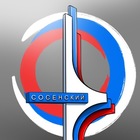 Размещение интеграции в Telegram. Логотип Телеграм канала @sosensky