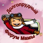 Размещение интеграции в Telegram. Логотип Телеграм канала @dolgopa_moms