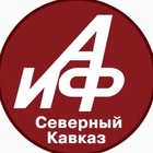 Размещение интеграции в Telegram. Логотип Телеграм канала @aifsk