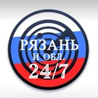 Размещение интеграции в Telegram. Логотип Телеграм канала Рязань