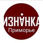 Размещение интеграции в Telegram. Логотип Телеграм канала Изнанка Приморье