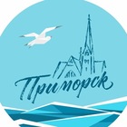 Размещение интеграции в Telegram. Логотип Телеграм канала @primorsk