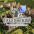 Размещение интеграции в Telegram. Логотип Телеграм канала "ЖК ГУБЕРНСКИЙ, Краснодар" Размещение интеграции в Telegram. Логотип Телеграм канала @gubernaya