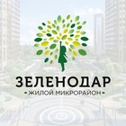 Размещение интеграции в Telegram. Логотип Телеграм канала "ЖК ЗЕЛЕНОДАР, Северный, Краснодар" Размещение интеграции в Telegram. Логотип Телеграм канала @zelenokrd