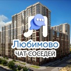 Размещение интеграции в Telegram. Логотип Телеграм канала "ЖК ЛЮБИМОВО ❤️ Краснодар" Размещение интеграции в Telegram. Логотип Телеграм канала @lubimkrd