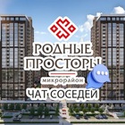 Размещение интеграции в Telegram. Логотип Телеграм канала @rodniekrd