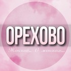 Размещение интеграции в Telegram. Логотип Телеграм канала @Orehovo_jenskiy