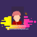 Advertising in Telegram. Telegram Channel logo "Anime Stories(قصص الانمي)" Advertising in Telegram. Telegram Channel logo @A_SSS_R