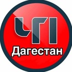 Размещение интеграции в Telegram. Логотип Телеграм канала @chp_05
