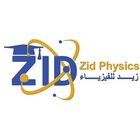 Advertising in Telegram. Telegram Channel logo "الأستاذ زيد للفيزياء" Advertising in Telegram. Telegram Channel logo @Zid_Physics